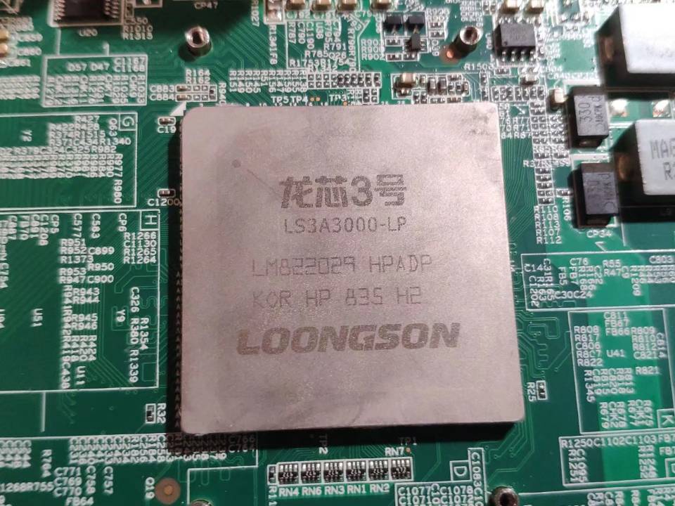 Procesor Loongson 3A3000 CPU